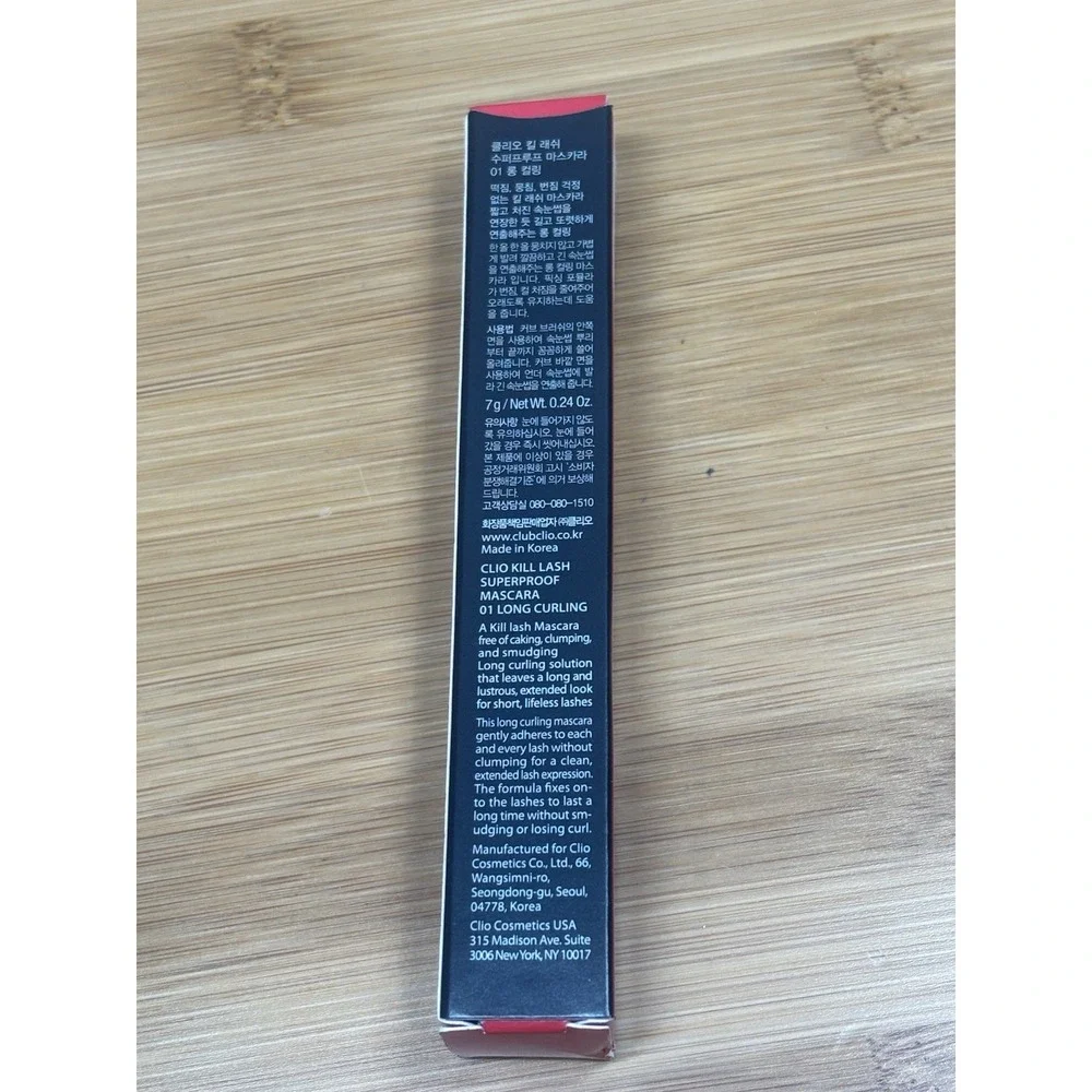 CLIO Kill Lash Superproof Mascara 01 Long Curling 7g New In Box‎